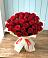 Букет 29 Красных роз в Стромынь
