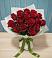 Букет Красные розы в Стромынь