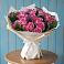 Букет цветов из: Розы в Стромынь